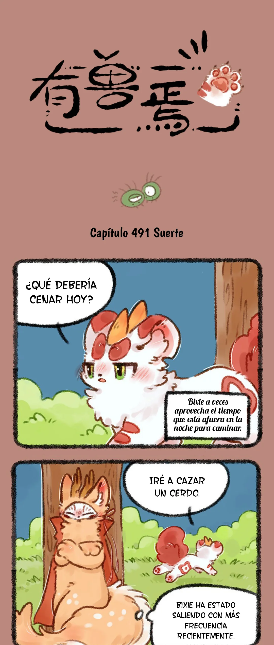 Página 1 del Manga