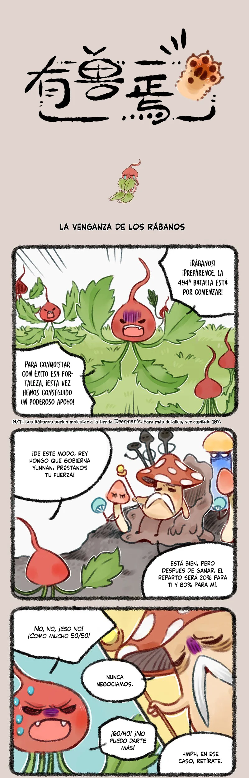 Página 1 del Manga