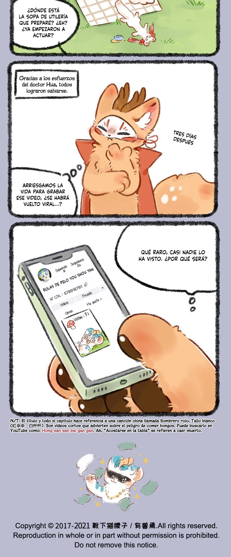 Página 3 del Manga