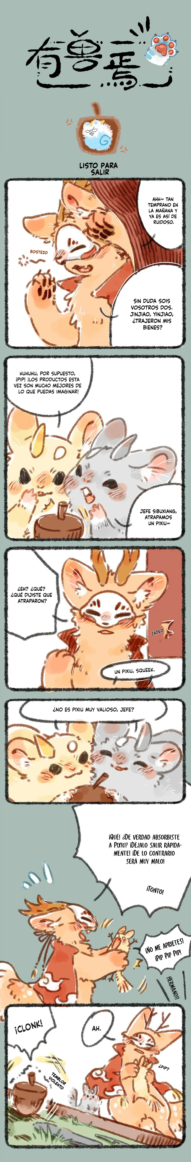 Página 1 del Manga