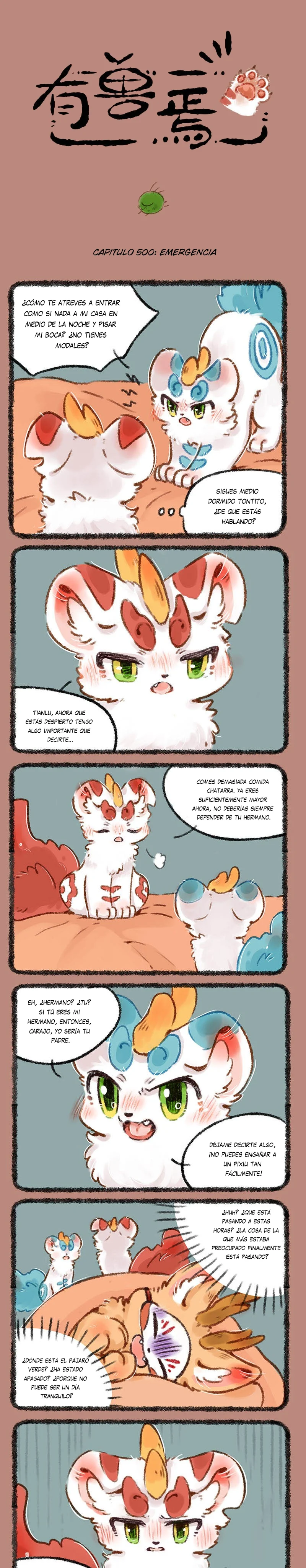Página 1 del Manga