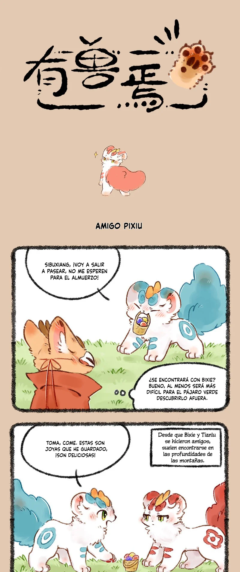 Página 1 del Manga