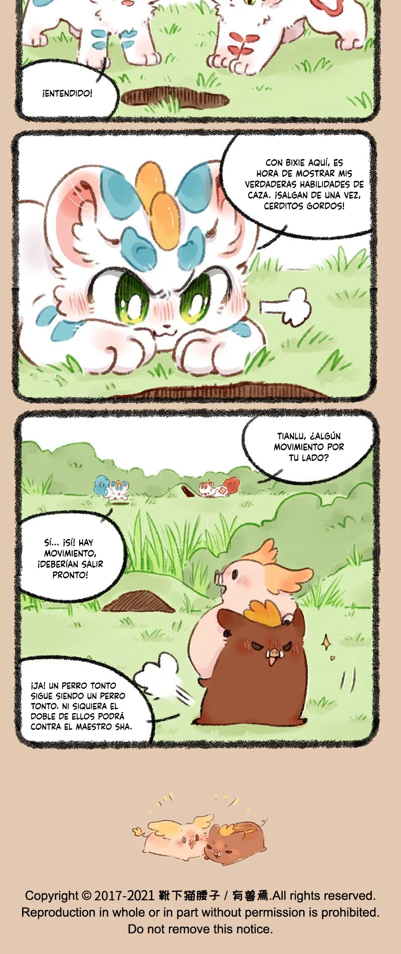 Página 4 del Manga