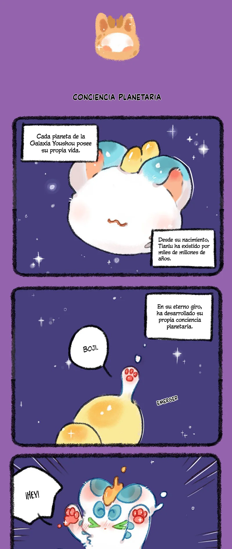 Página 3 del Manga