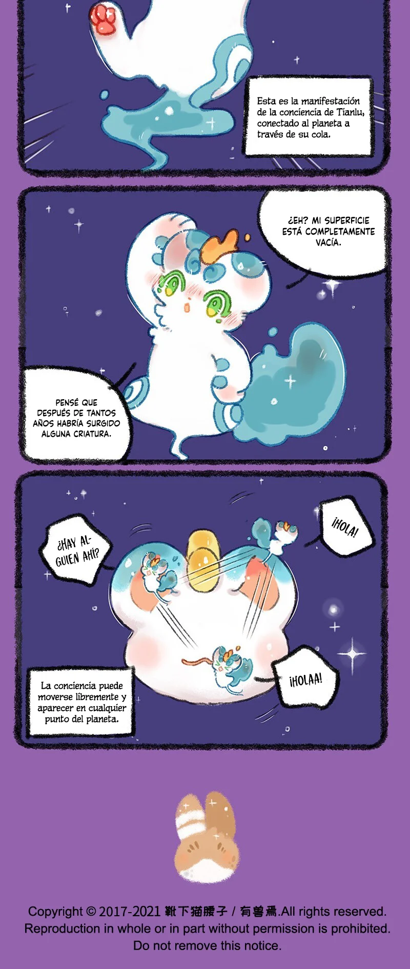 Página 4 del Manga