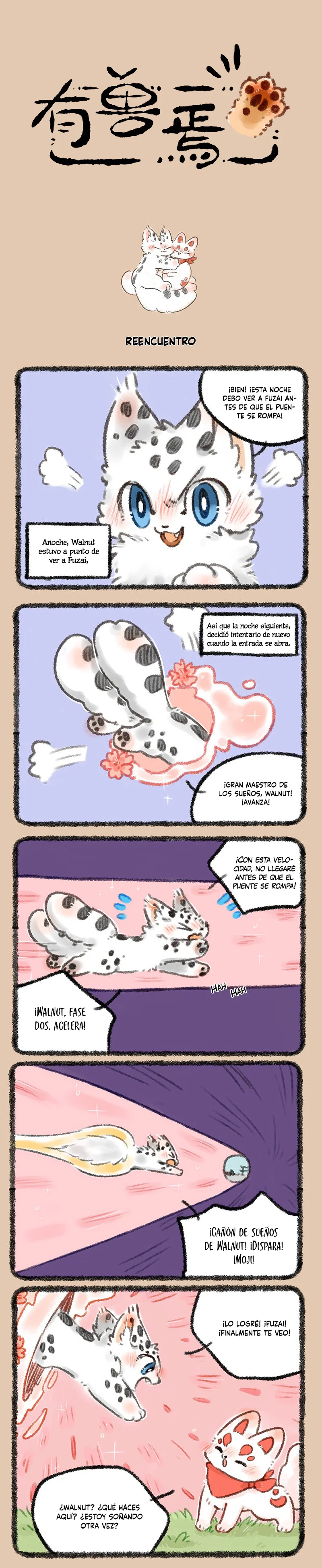 Página 1 del Manga