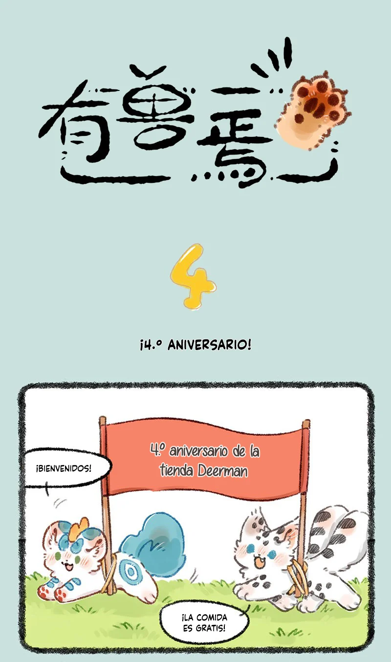 Página 1 del Manga