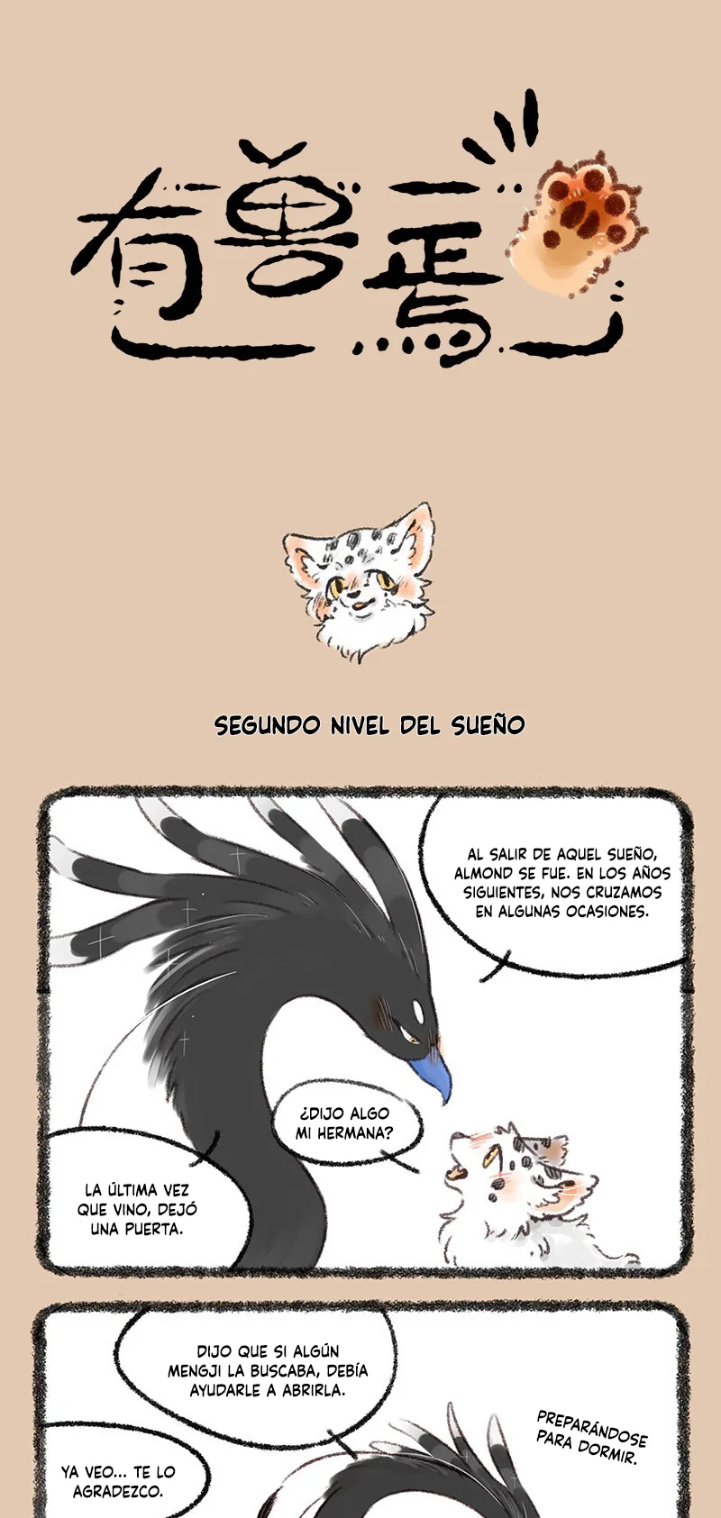 Página 1 del Manga