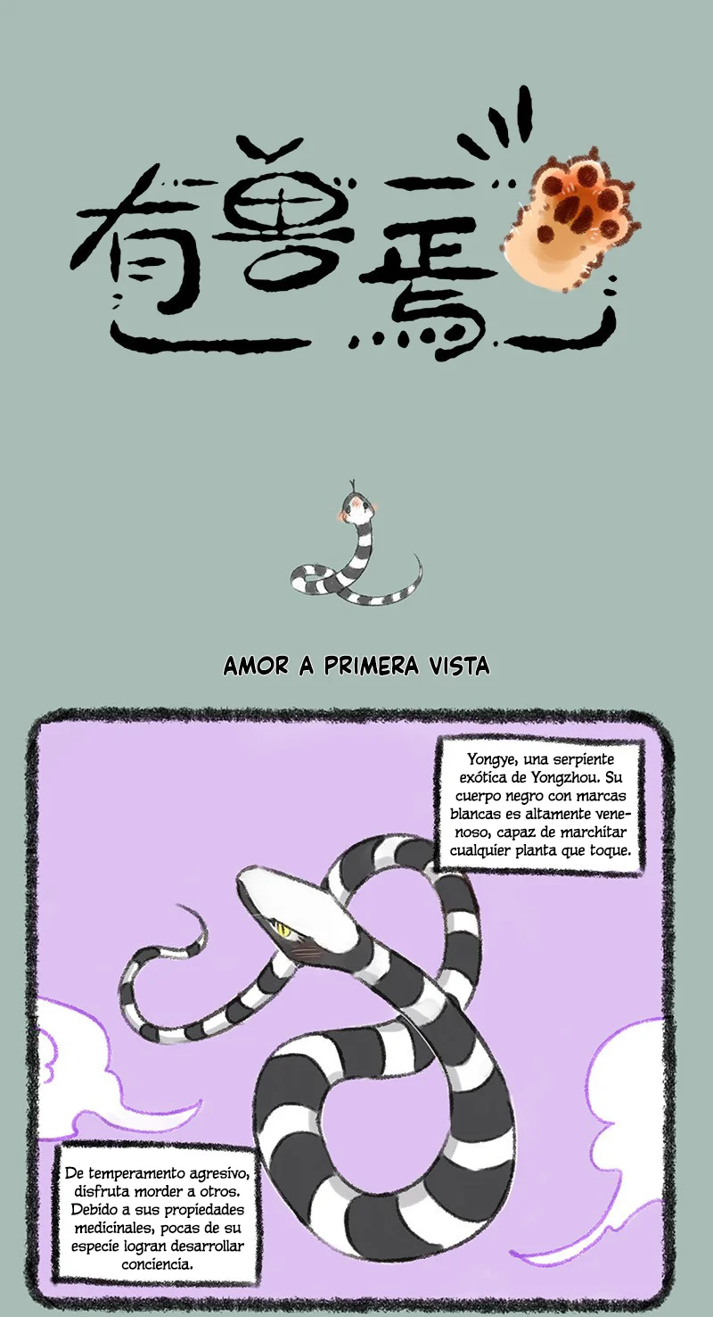 Página 1 del Manga