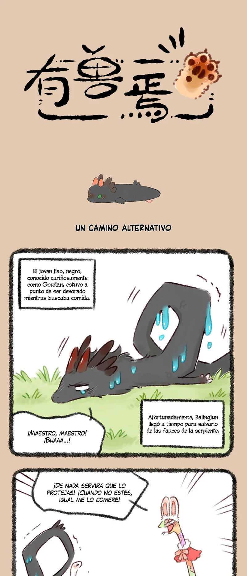 Página 1 del Manga