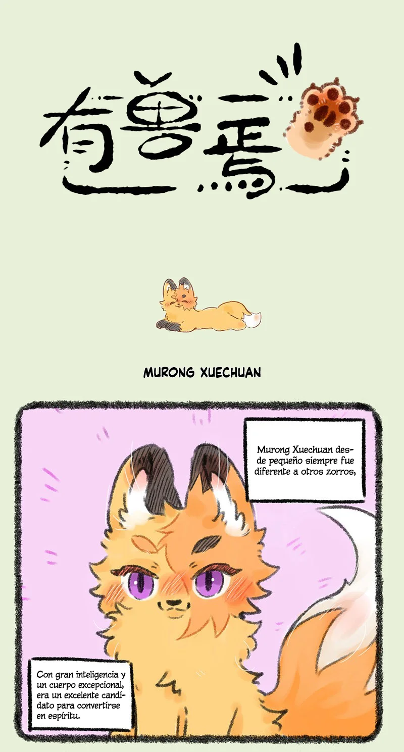 Página 1 del Manga
