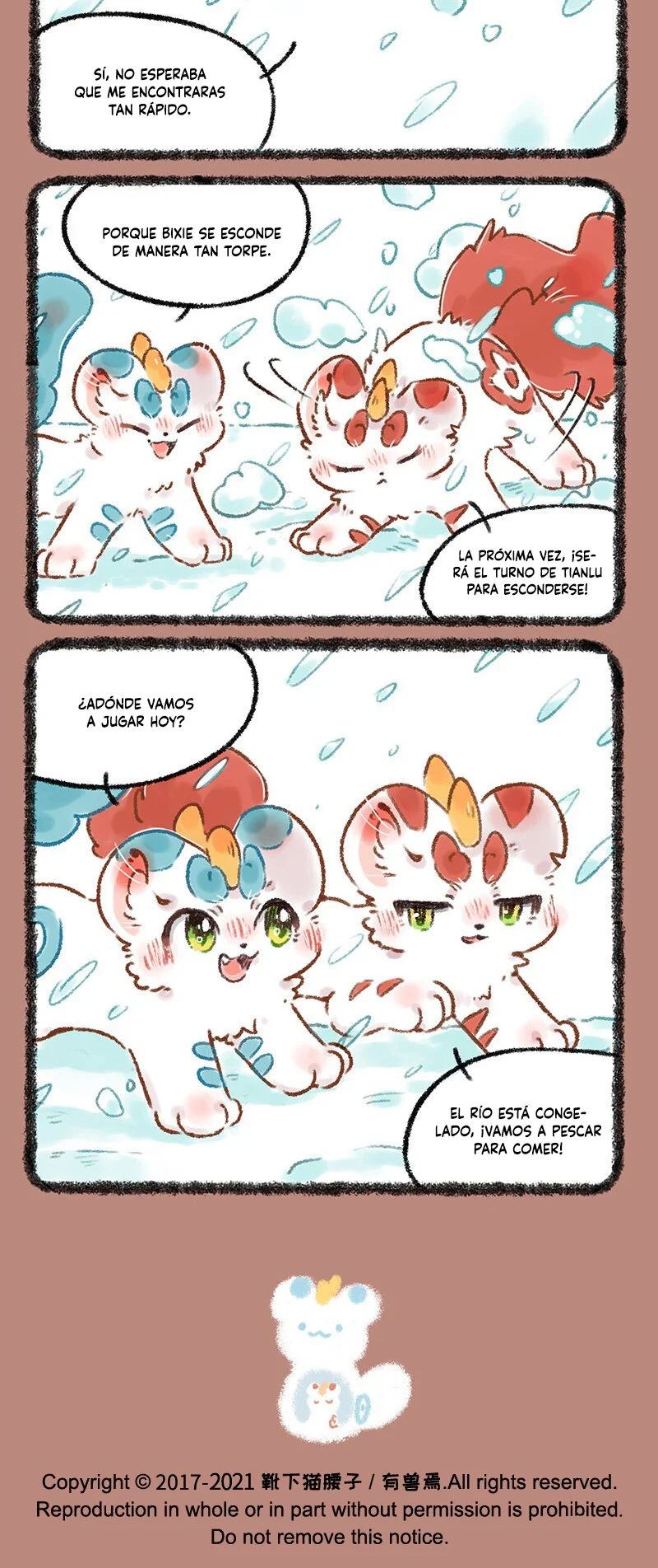 Página 3 del Manga
