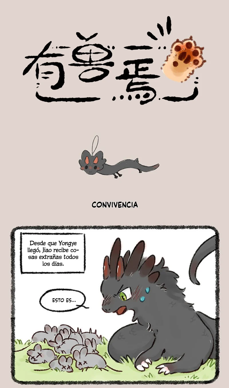 Página 1 del Manga