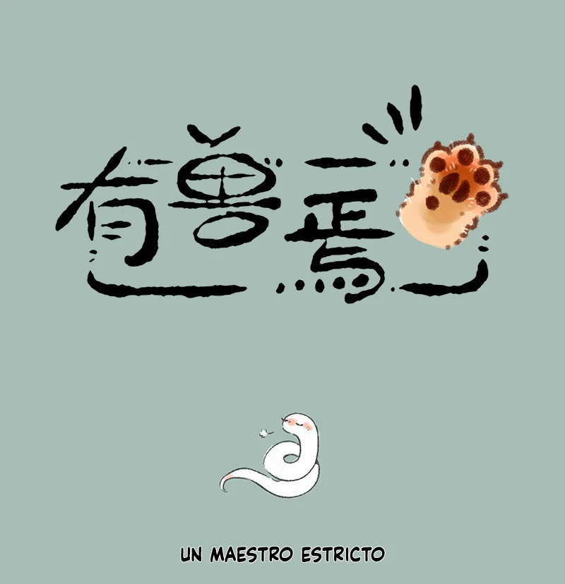 Página 1 del Manga