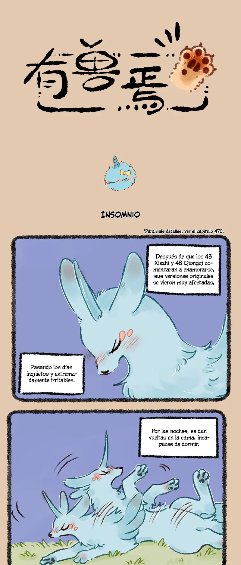 Página 1 del Manga