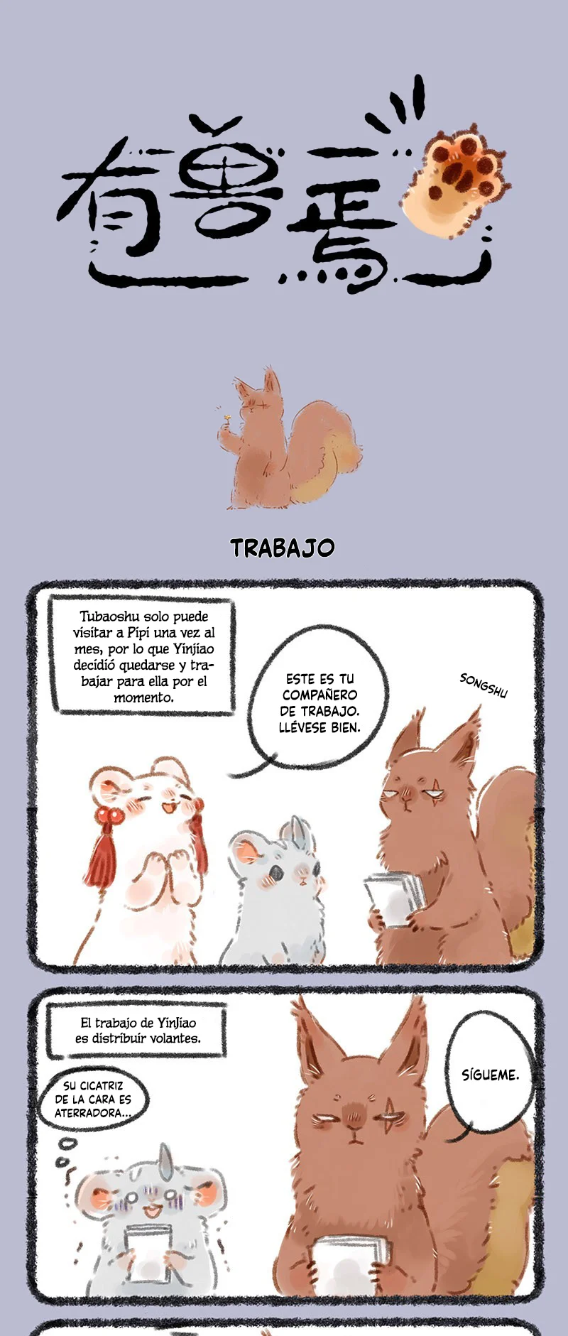 Página 1 del Manga
