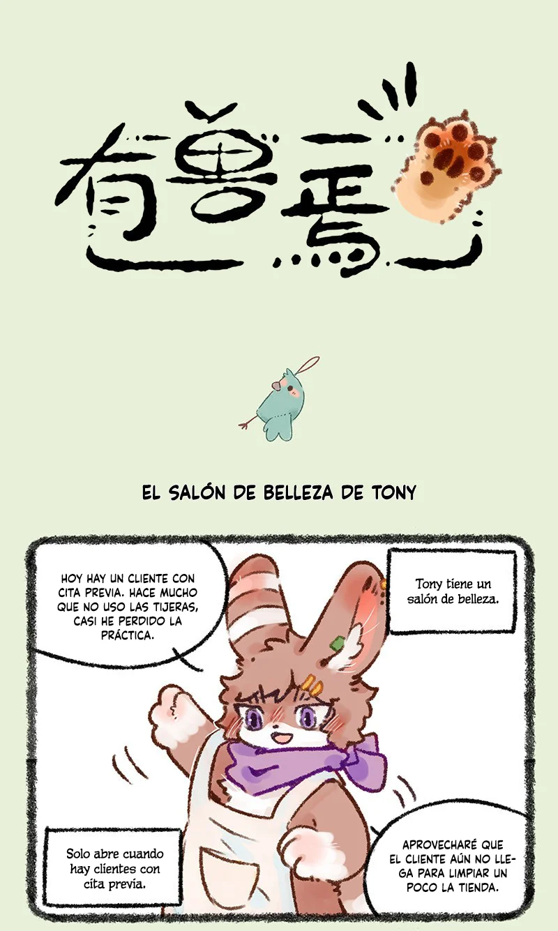 Página 1 del Manga