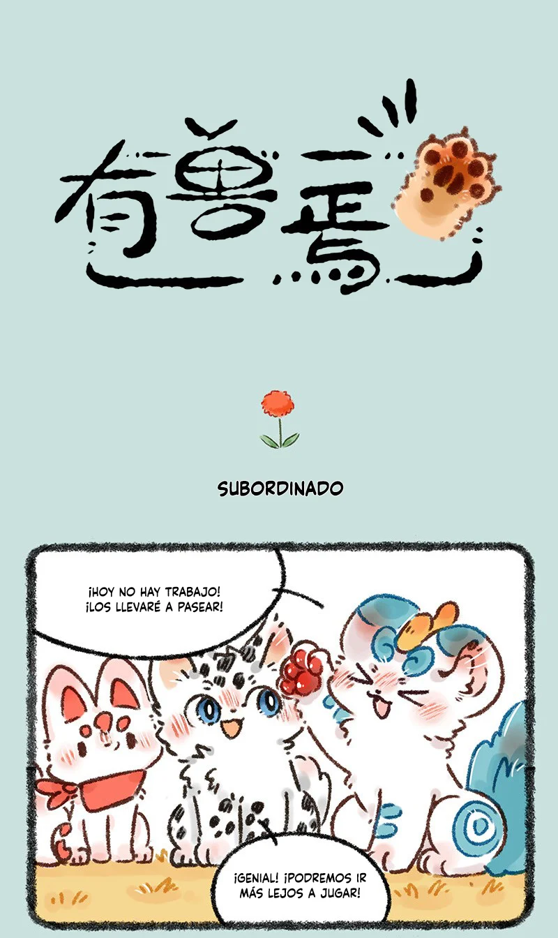 Página 1 del Manga