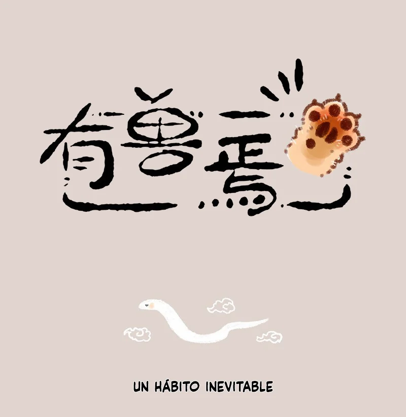 Página 1 del Manga