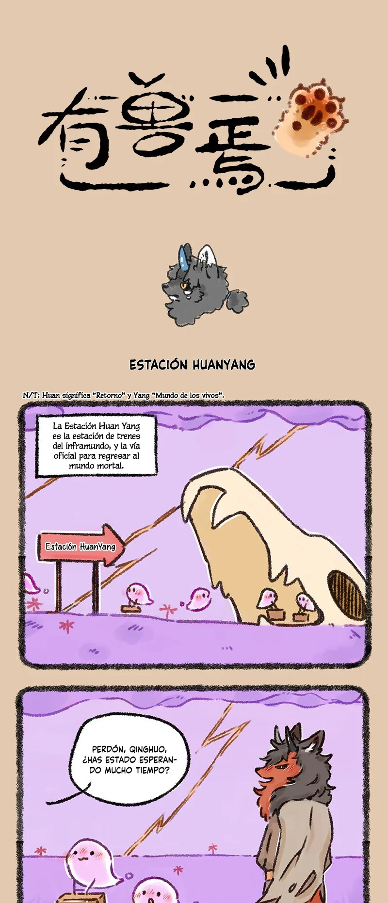 Página 1 del Manga