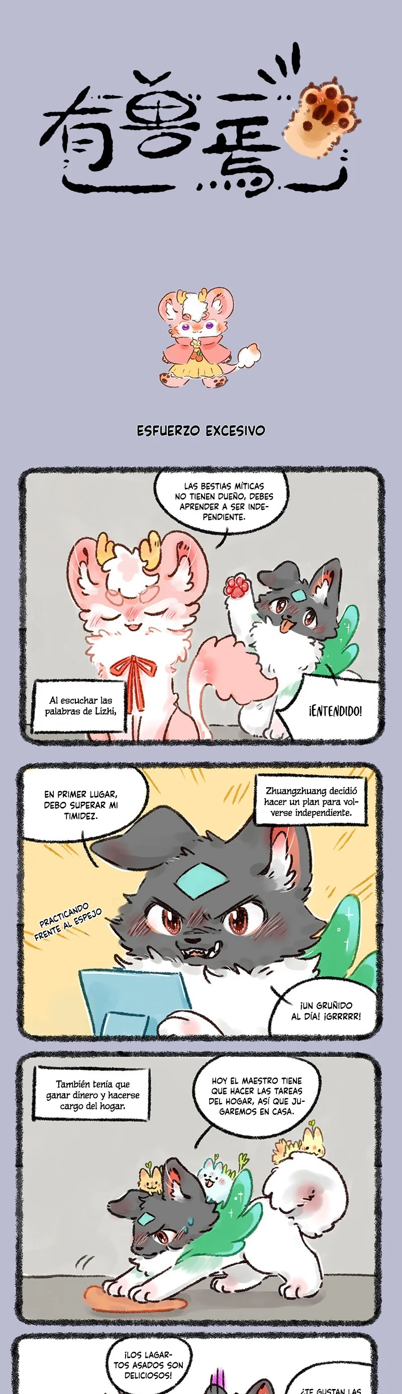 Página 1 del Manga