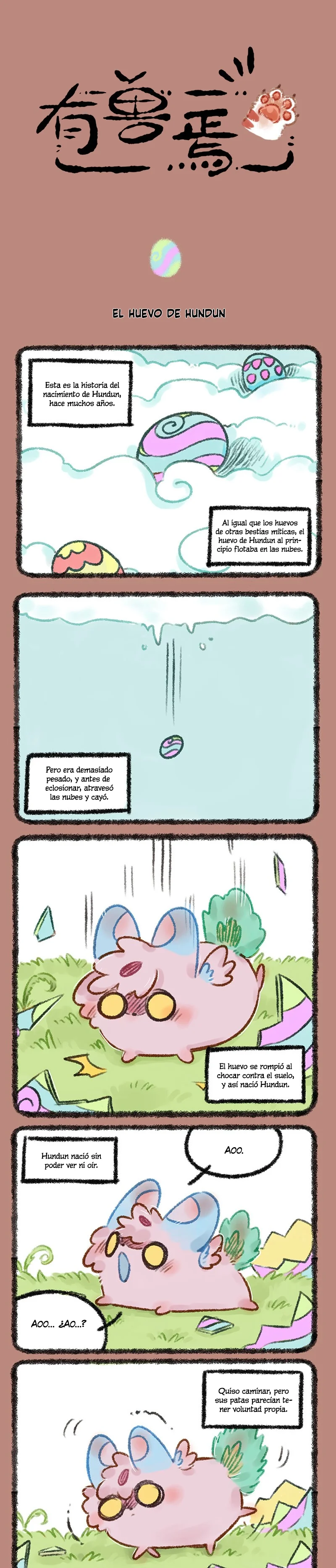 Página 1 del Manga