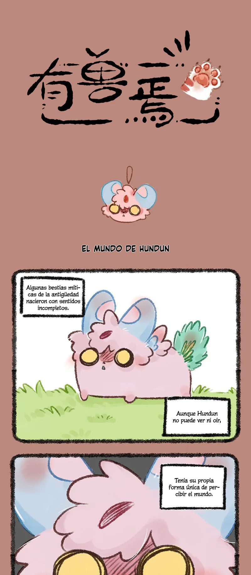 Página 1 del Manga