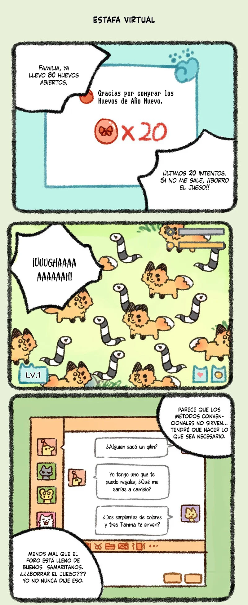 Página 5 del Manga