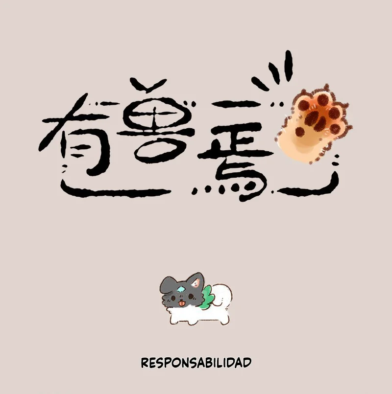 Página 1 del Manga