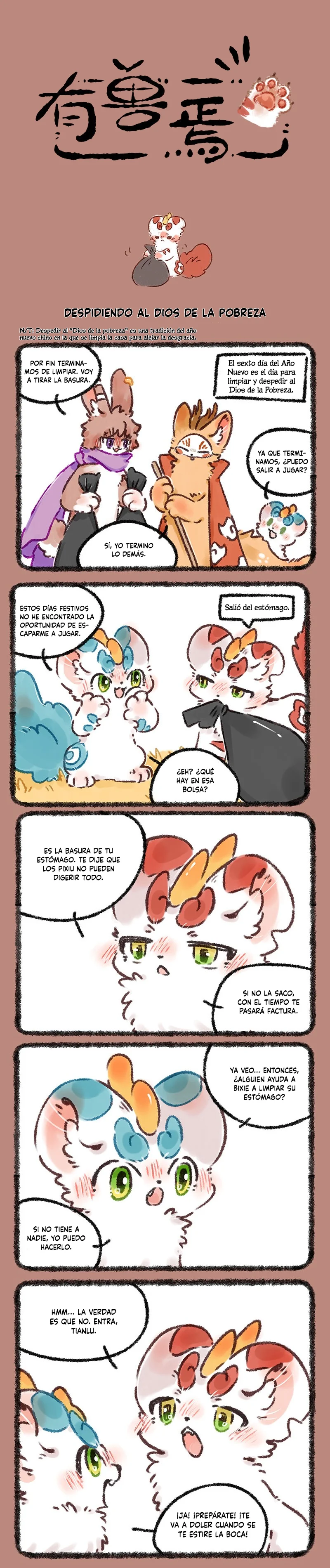 Página 1 del Manga