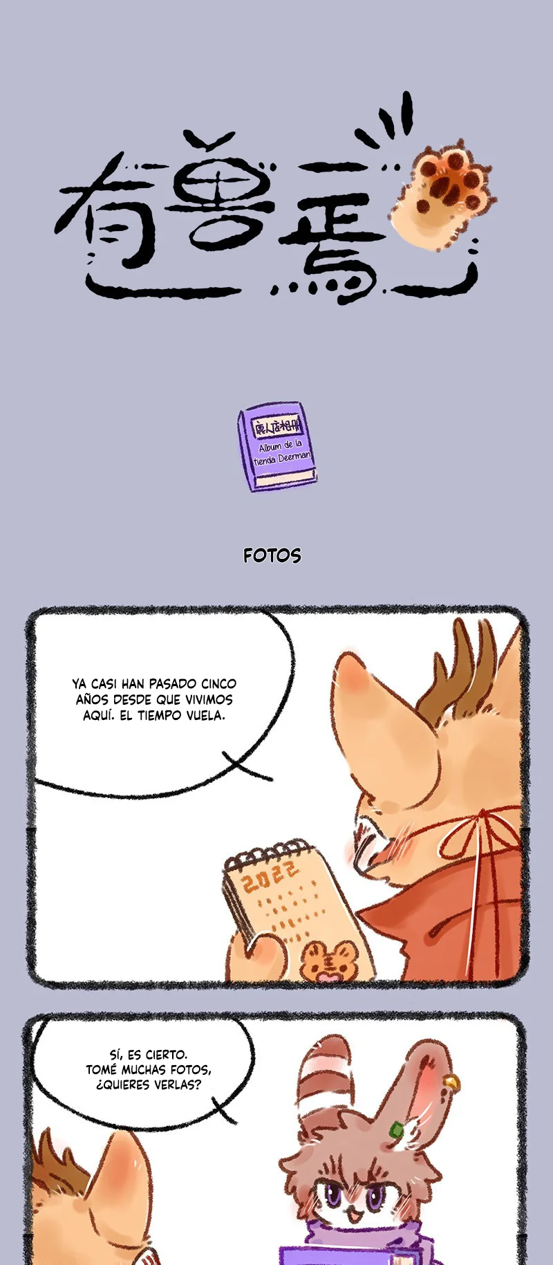 Página 1 del Manga