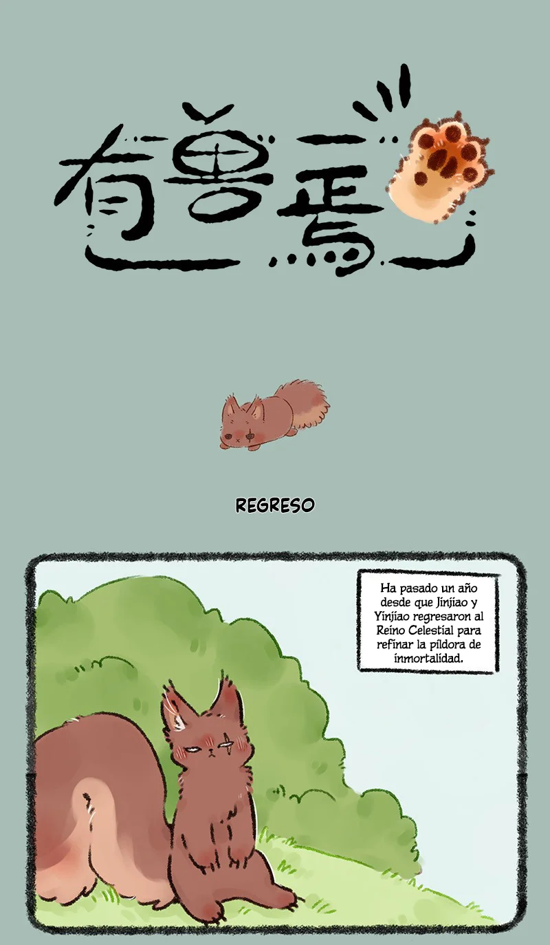 Página 1 del Manga