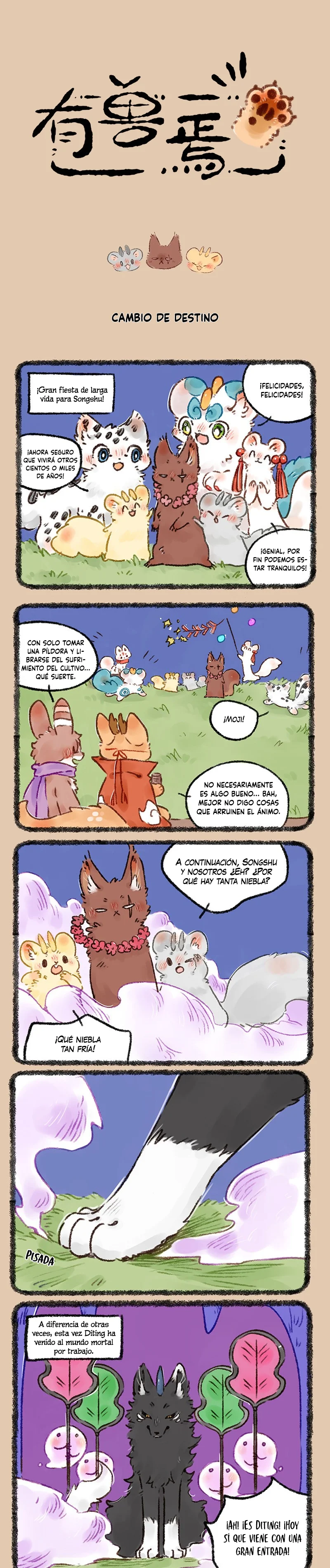 Página 1 del Manga