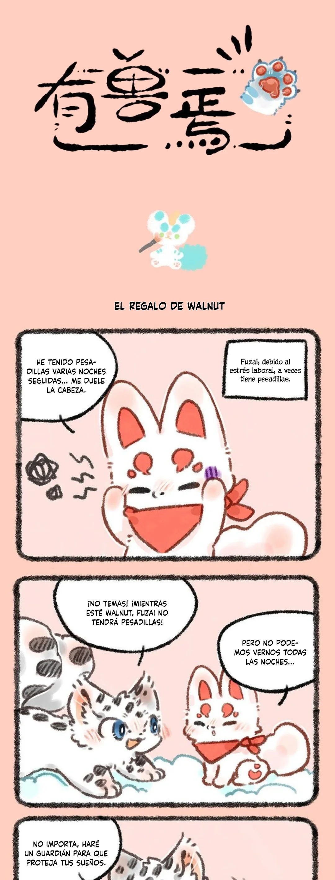 Página 1 del Manga