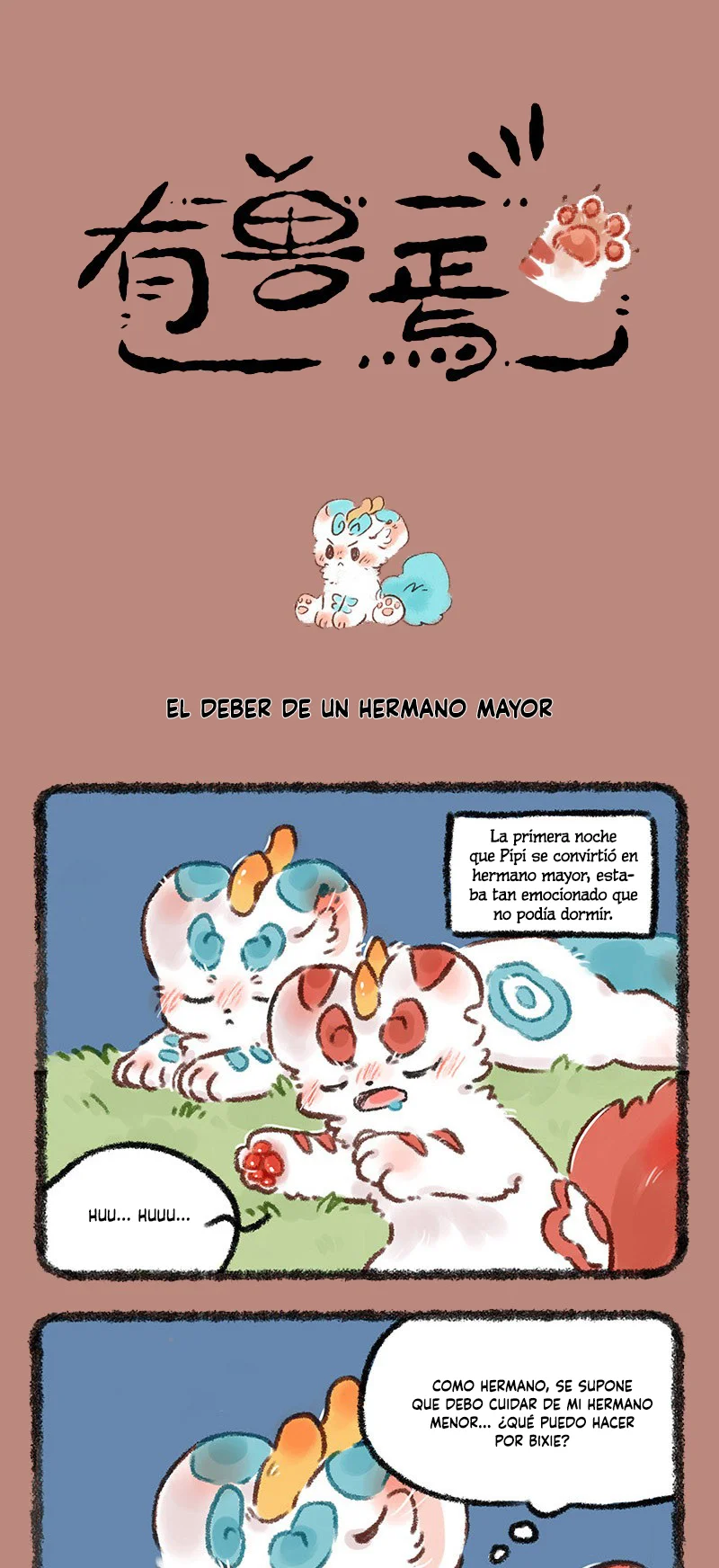 Página 1 del Manga