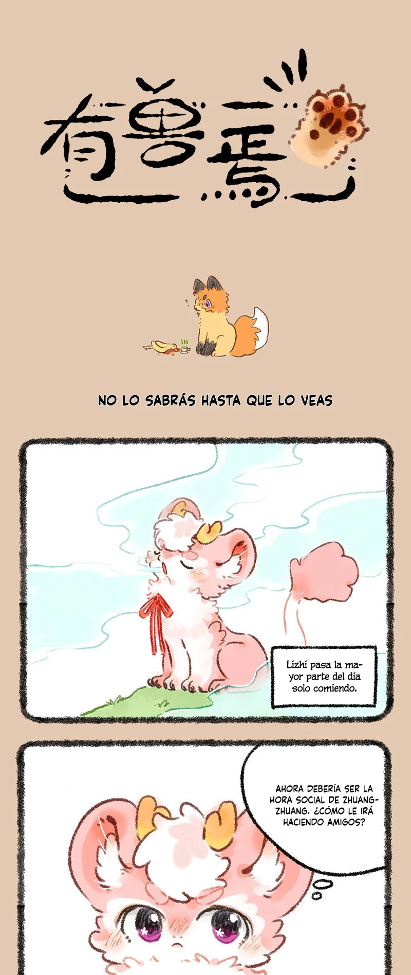 Página 1 del Manga