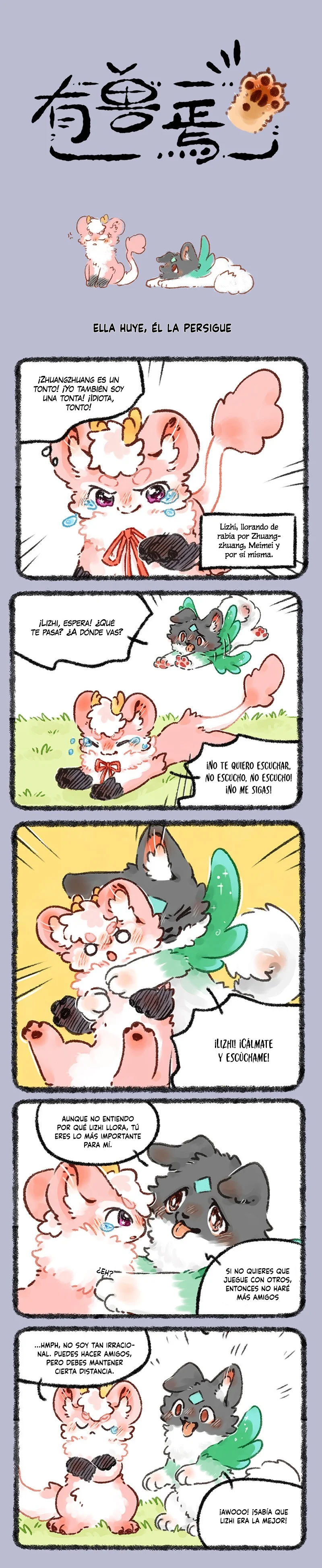 Página 1 del Manga
