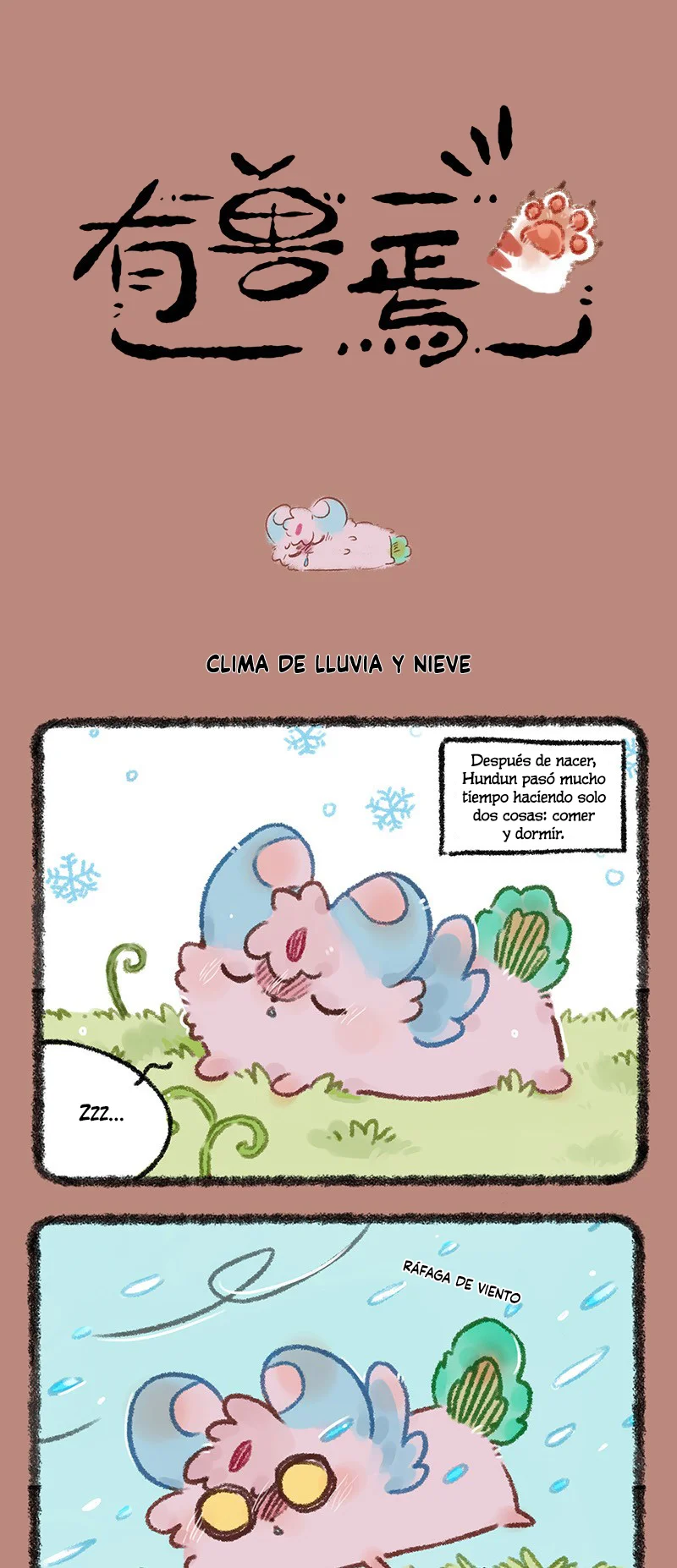 Página 1 del Manga
