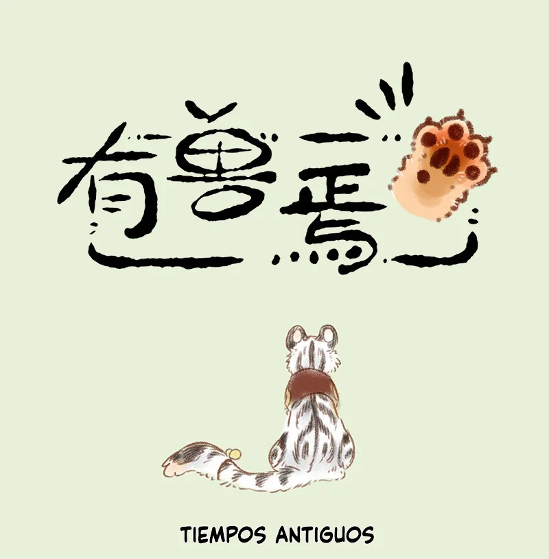 Página 1 del Manga