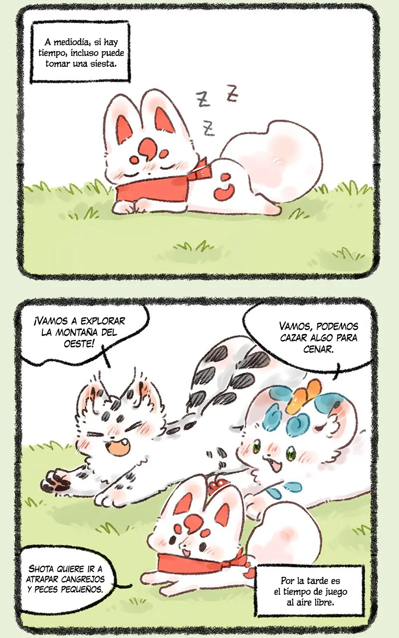 Página 3 del Manga