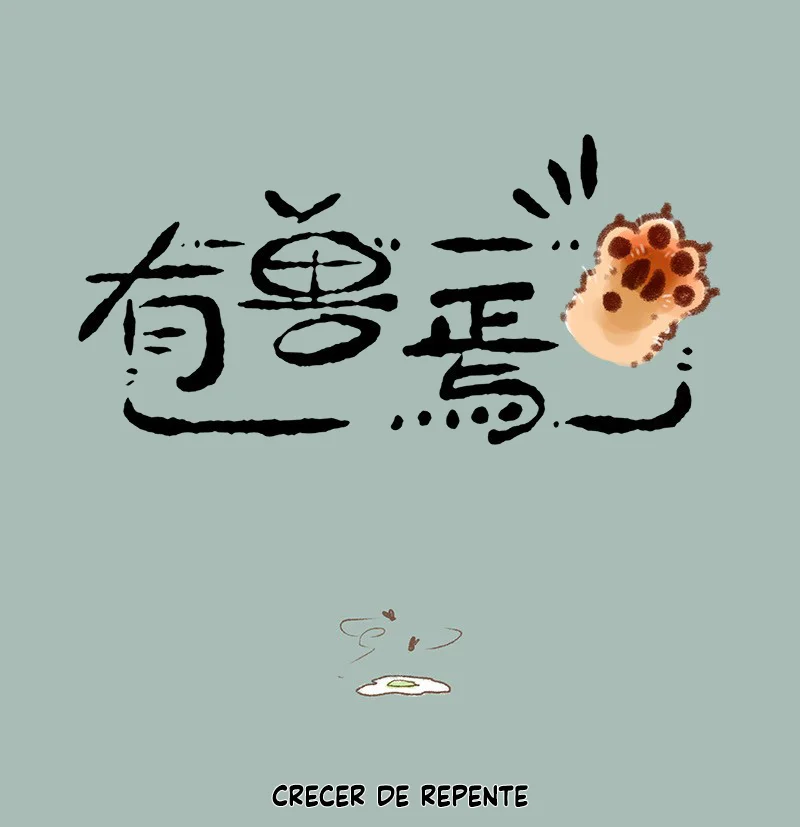 Página 1 del Manga