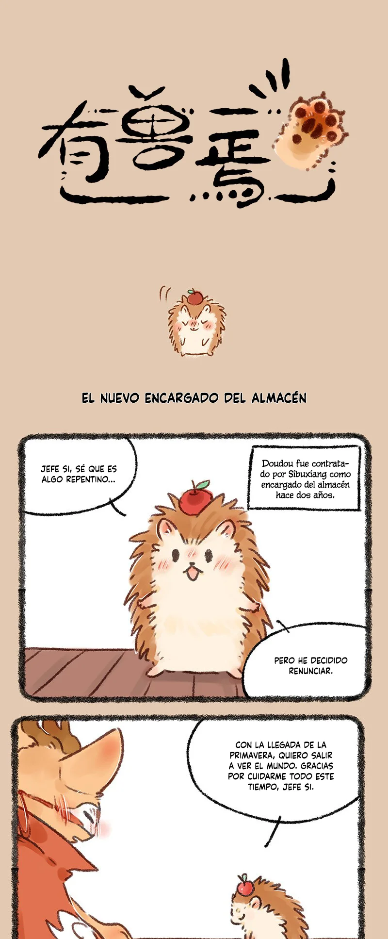 Página 1 del Manga