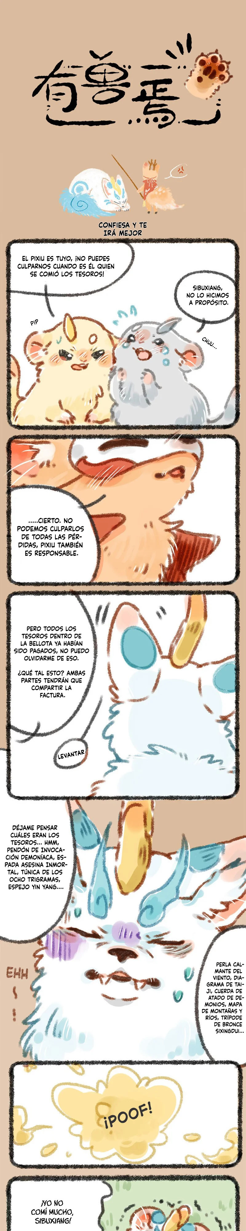 Página 1 del Manga