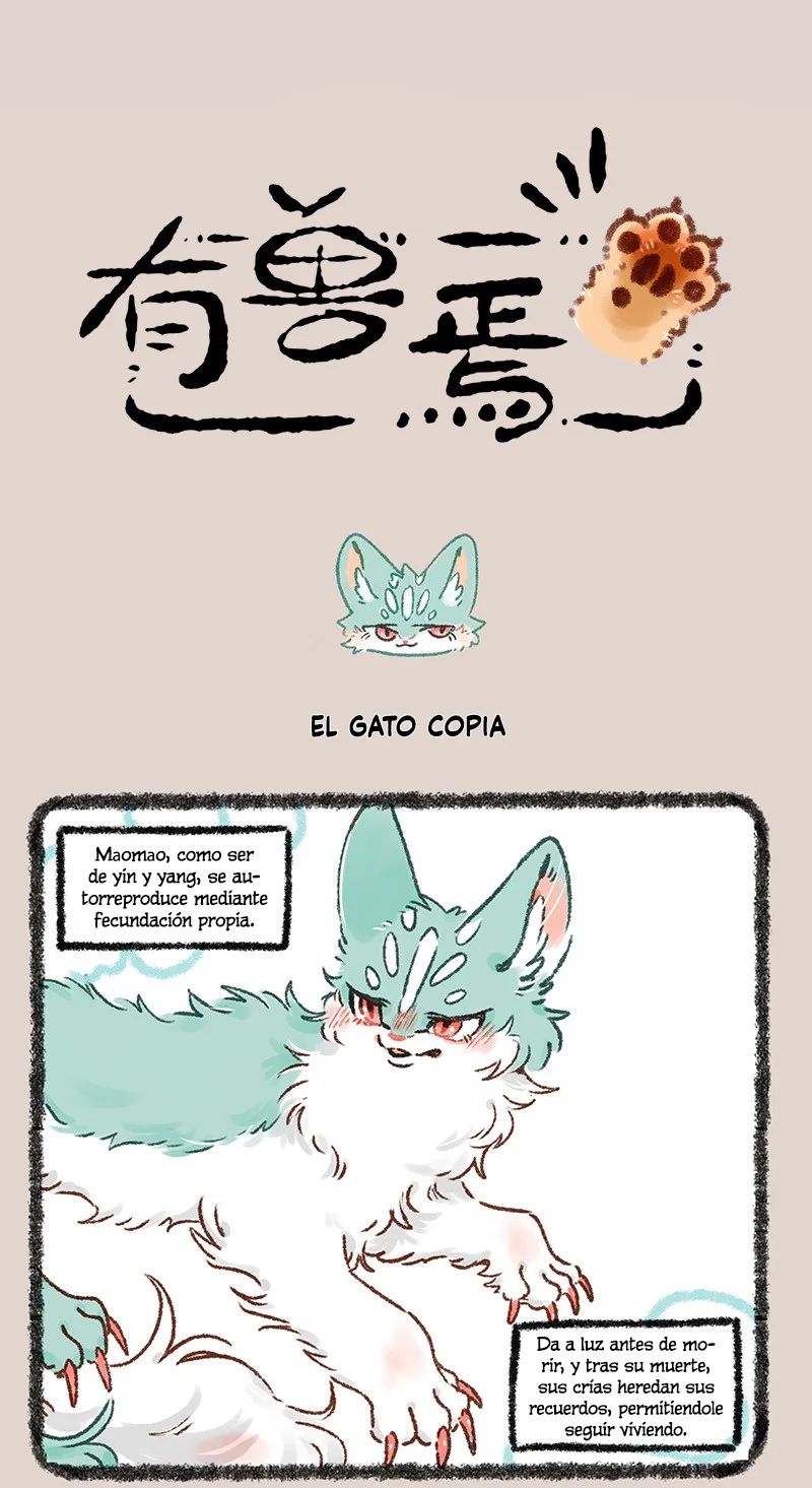 Página 1 del Manga