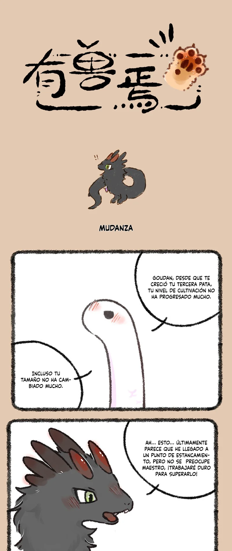 Página 1 del Manga