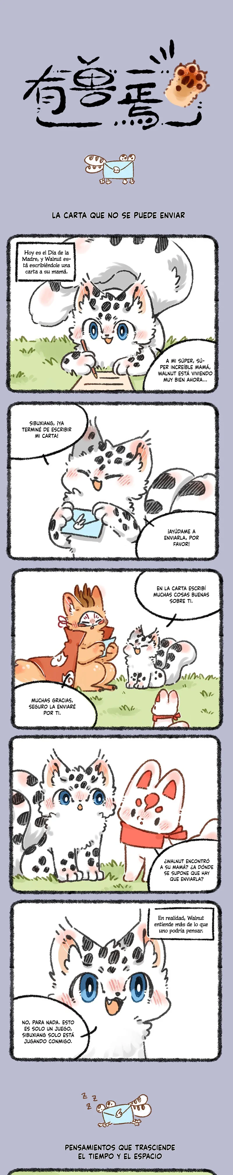 Página 1 del Manga