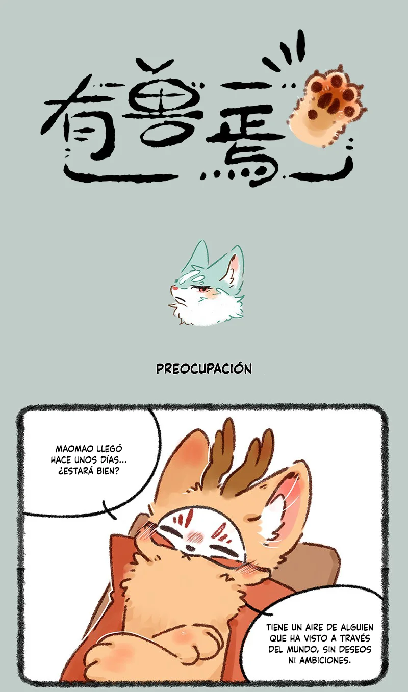 Página 1 del Manga