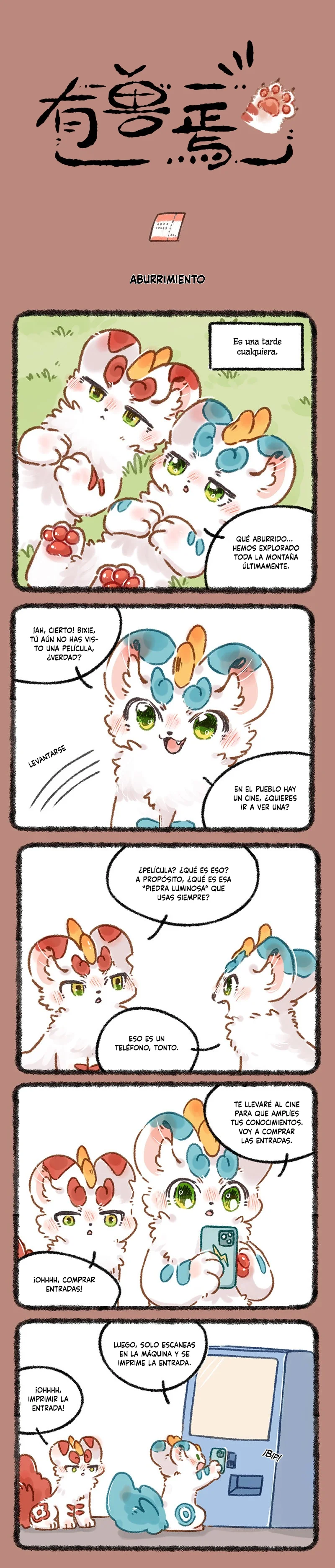 Página 1 del Manga