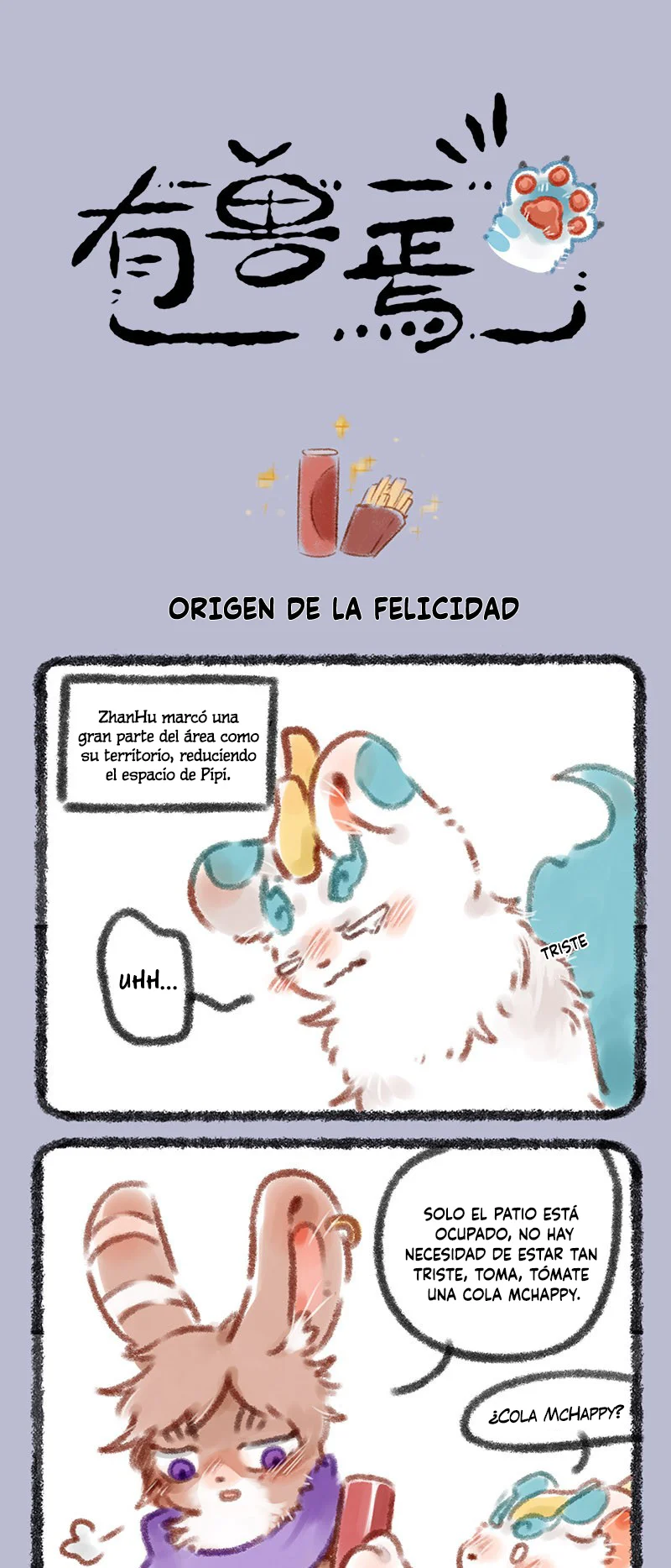 Página 1 del Manga