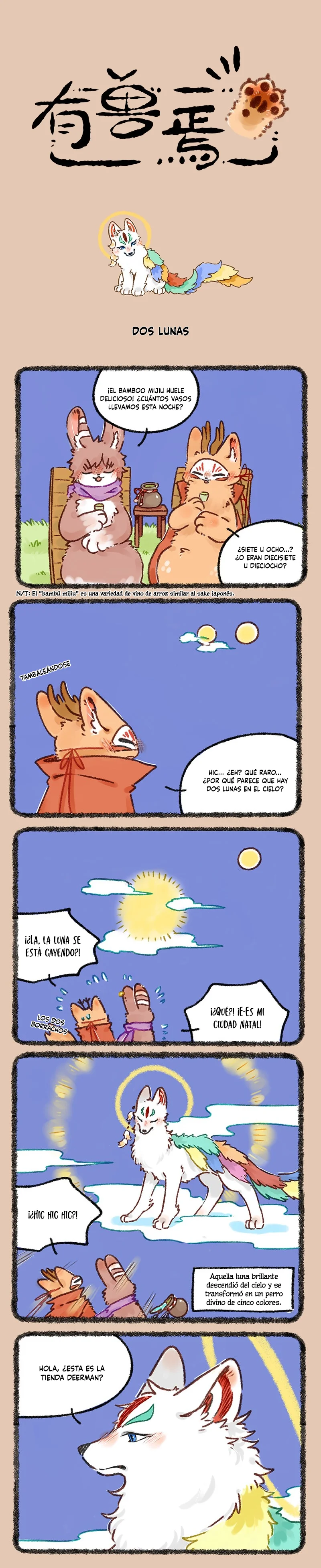 Página 1 del Manga